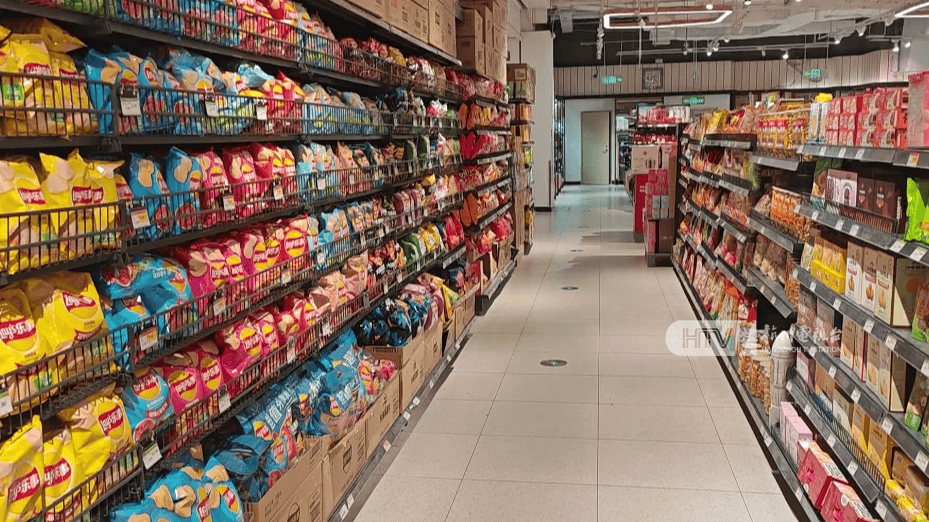 太突然！杭州两家知名超市即将停业<strong></p>
<p>炒币群</strong>，这里有你的青春回忆吗？