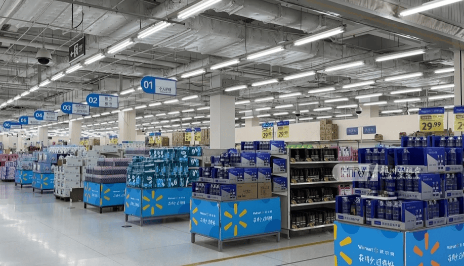 太突然！杭州两家知名超市即将停业<strong></p>
<p>炒币群</strong>，这里有你的青春回忆吗？