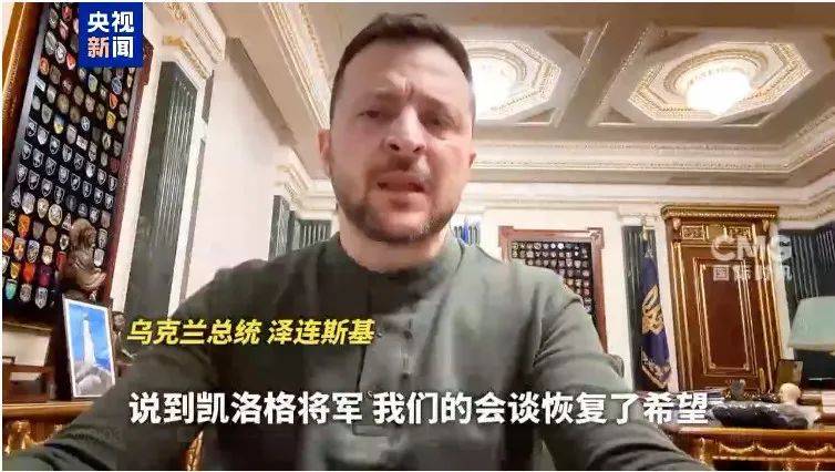 俄乌重磅<strong></p>
<p>炒币必备书籍</strong>!泽连斯基突然宣布:“恢复了希望”