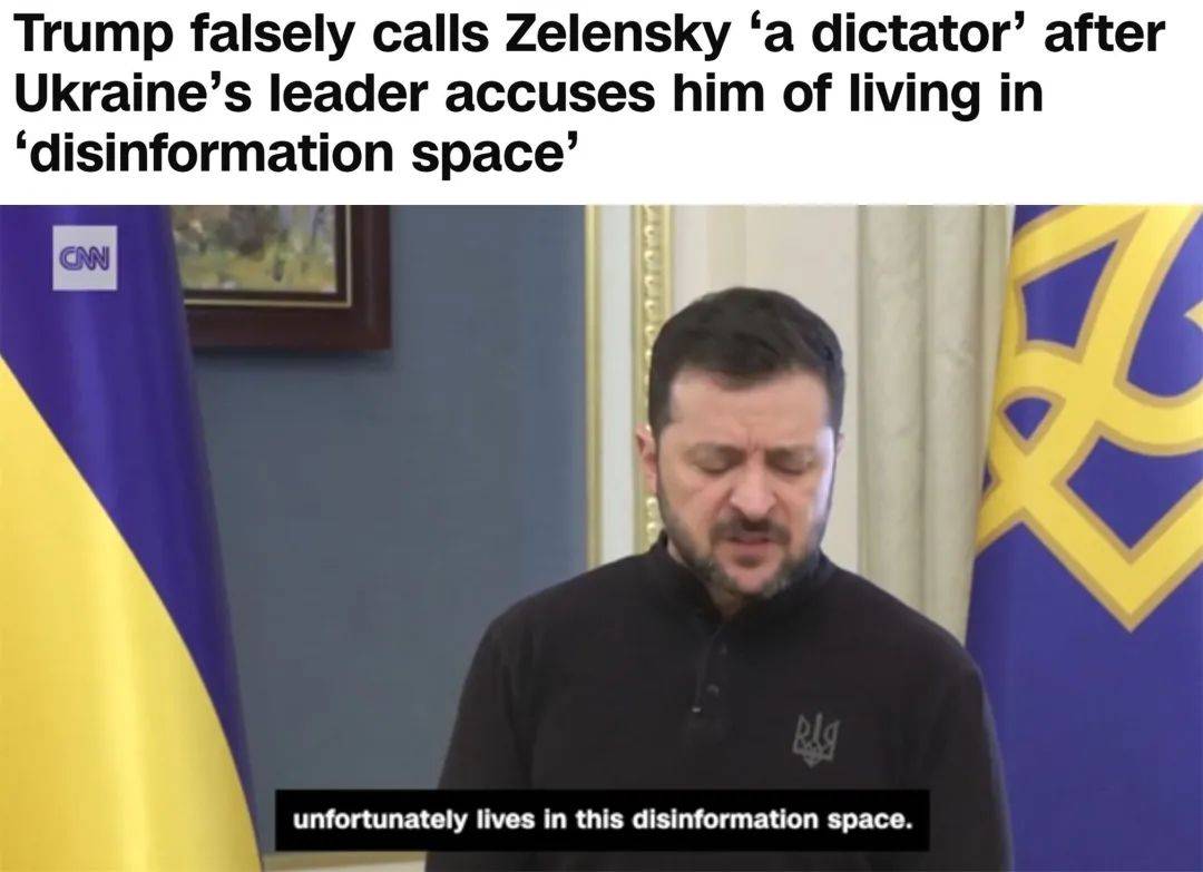 俄乌重磅<strong></p>
<p>炒币必备书籍</strong>!泽连斯基突然宣布:“恢复了希望”