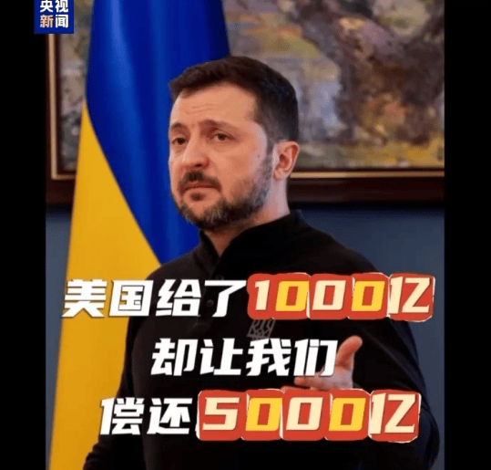 俄乌重磅<strong></p>
<p>炒币必备书籍</strong>!泽连斯基突然宣布:“恢复了希望”