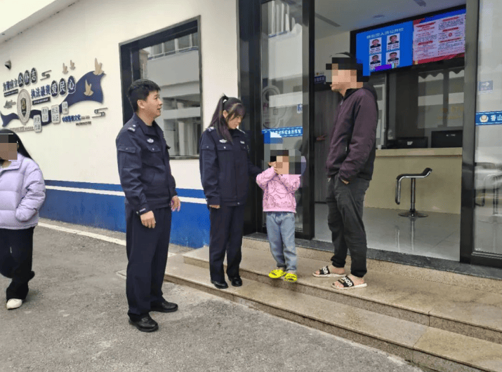 6岁女童<strong></p>
<p>炒币必备书籍</strong>，从泉州走到厦门！网友：这娃“太能跑了”