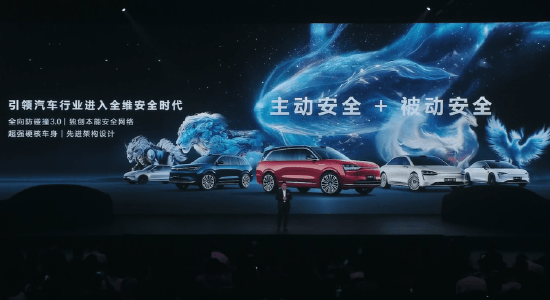 华为余承东：鸿蒙智行已为用户避免140万次可能的交通事故碰撞<strong></p>
<p>炒币必备书籍</strong>，有些用户超过物理极限操作造成的事故，神仙都避免不了