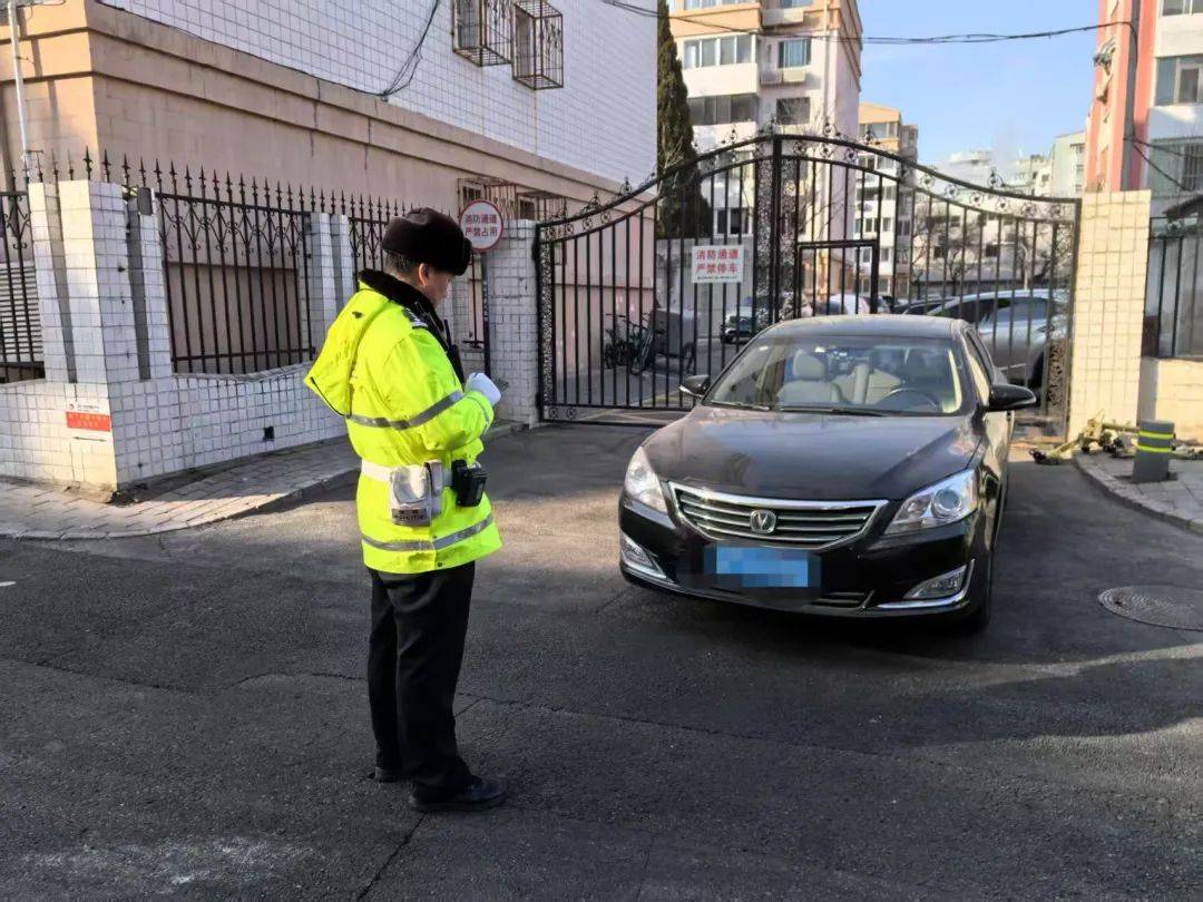 北京开启清理<strong></p>
<p>兔兔币</strong>!拒不驶离将被处罚