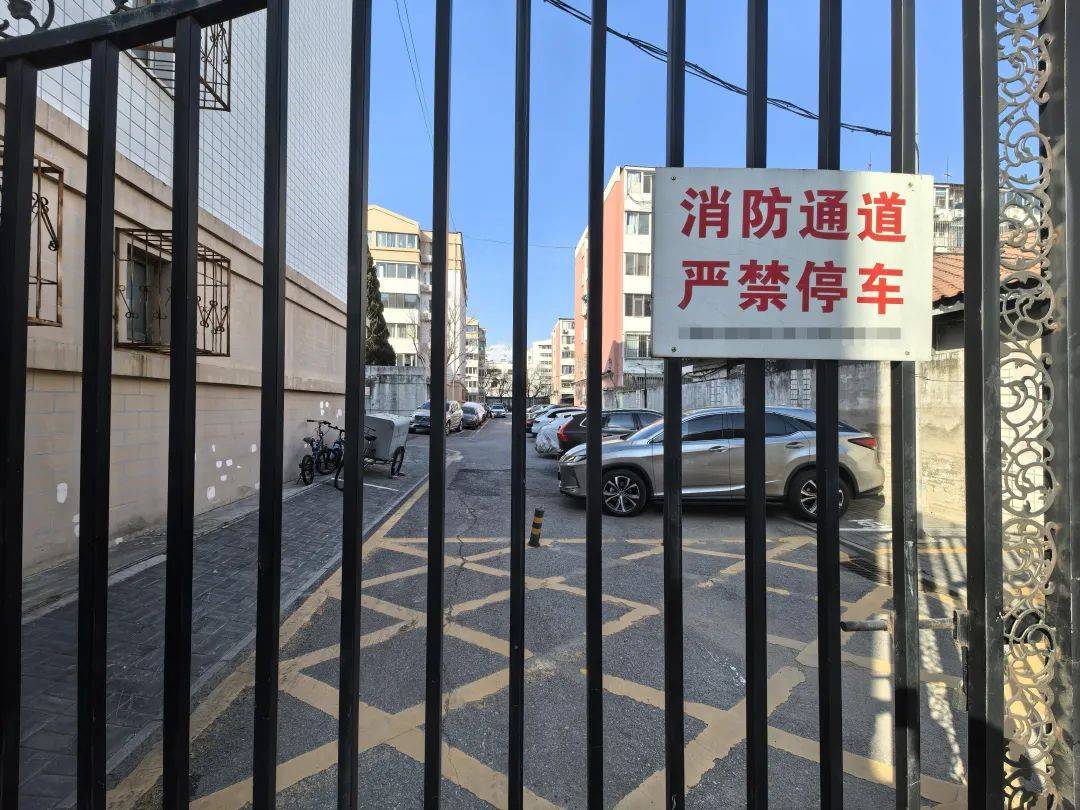 北京开启清理<strong></p>
<p>兔兔币</strong>!拒不驶离将被处罚