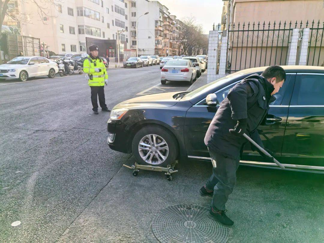 北京开启清理<strong></p>
<p>兔兔币</strong>!拒不驶离将被处罚