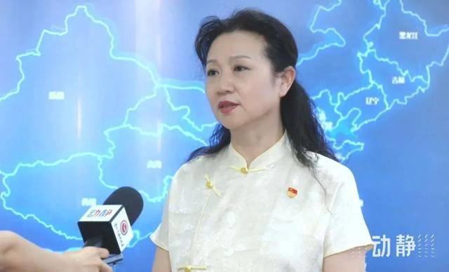 博士女局长<strong></p>
<p>兔兔币</strong>，被查