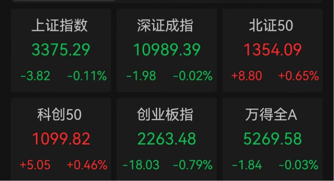 人民币<strong></p>
<p>兔兔币</strong>,突然大涨!华为大消息