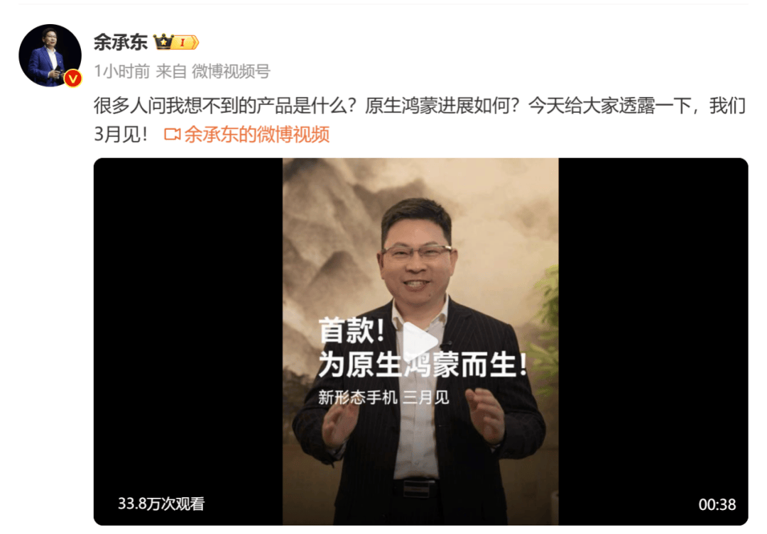 人民币<strong></p>
<p>兔兔币</strong>,突然大涨!华为大消息