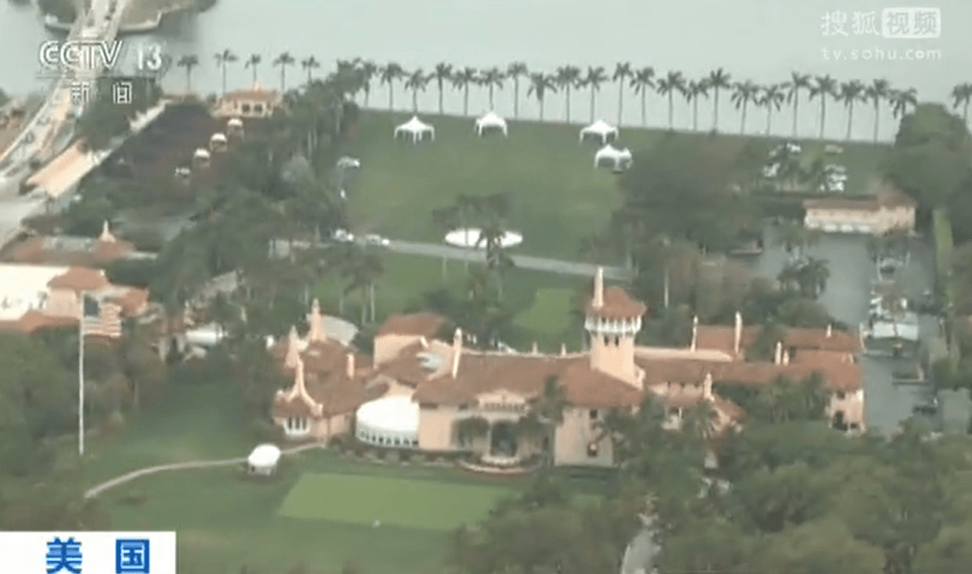 疯传!“海湖庄园协议”引爆舆论<strong></p>
<p>兔兔币</strong>,美国要赖掉36万亿美债……