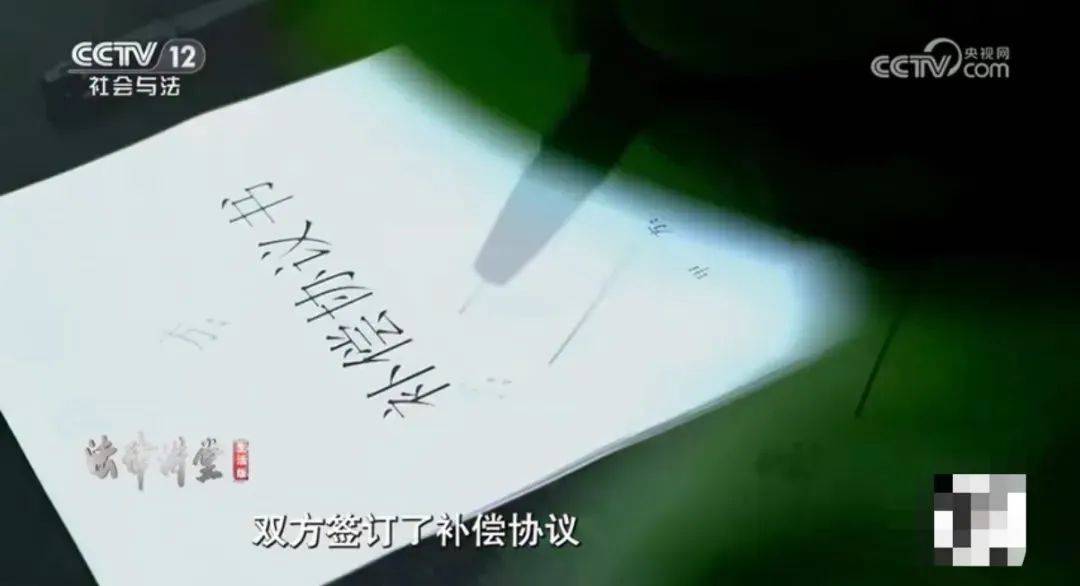 女孩逃票进景区坠亡 景区补偿4万元后家属再次索赔95万