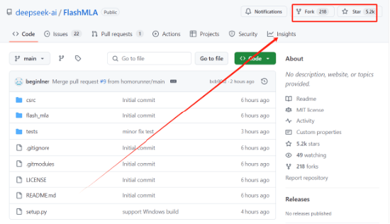 DeepSeek开源第一弹：6小时收藏破5000次<strong></p>
<p>币圈94</strong>，利好国产GPU？投资人：国产卡的推理性能提升将顺理成章