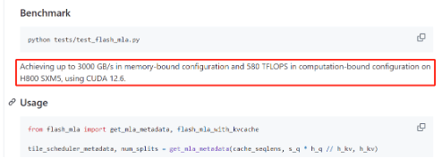 DeepSeek开源第一弹：6小时收藏破5000次<strong></p>
<p>币圈94</strong>，利好国产GPU？投资人：国产卡的推理性能提升将顺理成章