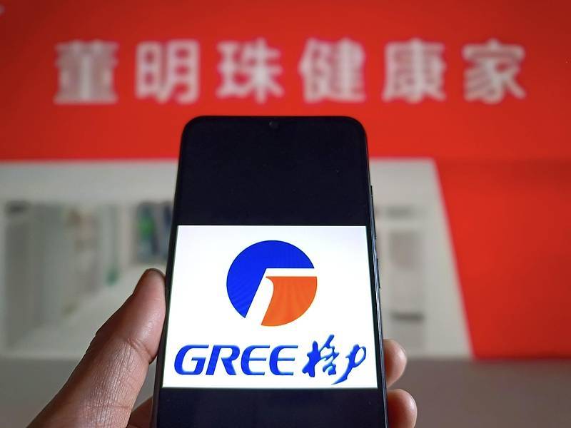 格力电器高层回应改名“董明珠健康家”:卖的都是格力电器<strong></p>
<p>币圈94</strong>,外界存在误解