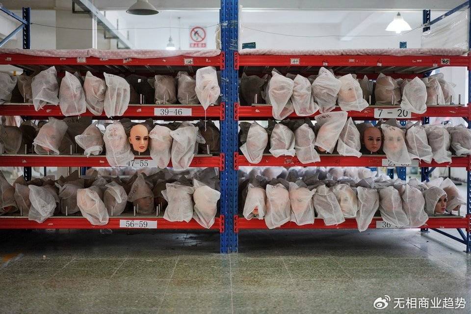 性机器人时代<strong></p>
<p>币圈94</strong>,来了