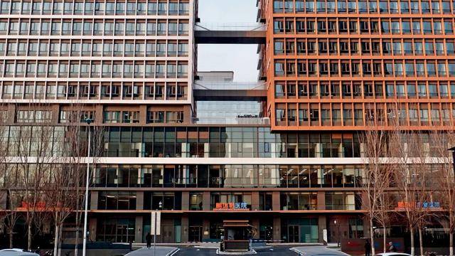 首家外商独资三级医院来<strong></p>
<p>币圈94</strong>了