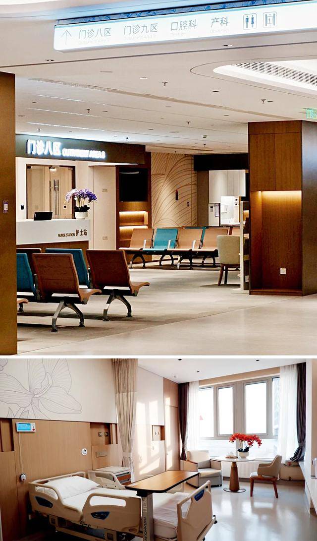 首家外商独资三级医院来<strong></p>
<p>币圈94</strong>了