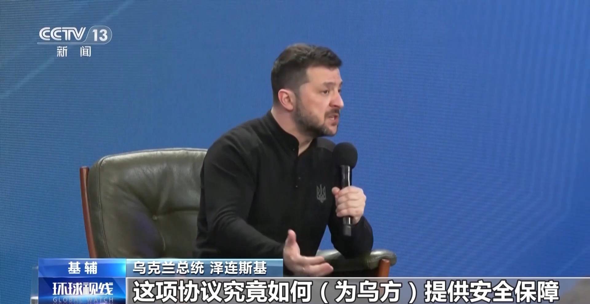 俄乌冲突三周年丨俄美恢复接触 欧洲却成最大输家？