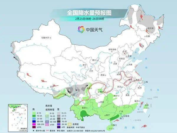 “坏回暖”要来<strong></p>
<p>币圈94</strong>了?中央气象台解读