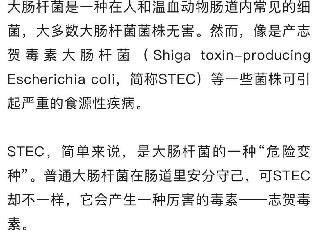 已有医生感染死亡！紧急提醒：不要吃，立即停止使用