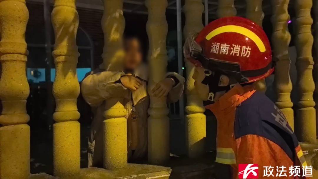 事发长沙一幼儿园<strong></p>
<p>yenten币</strong>!路人夜晚听见园内传出孩子哭声……