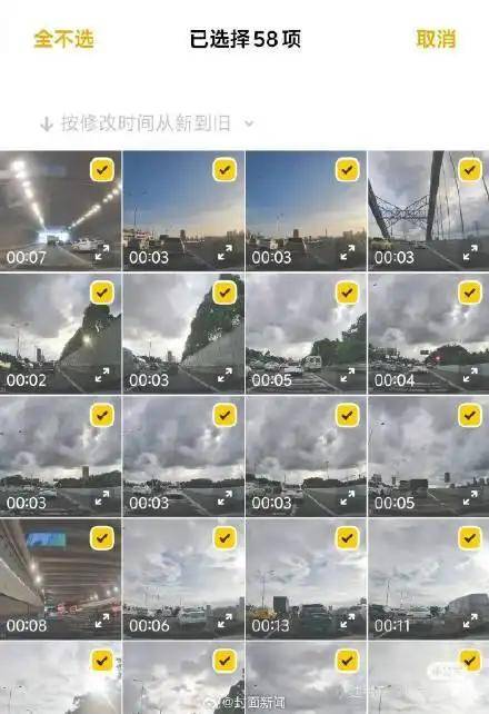 男子回应1年举报2277起违章被骂：不为钱<strong></p>
<p>yenten币</strong>，他们错就要认