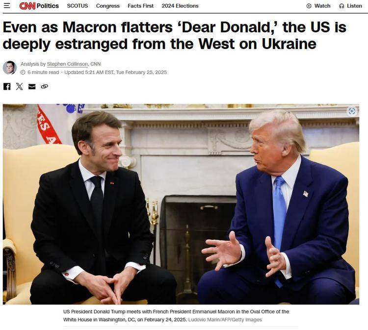 外媒:马克龙虽“极力恭维” 美欧依旧渐行渐远