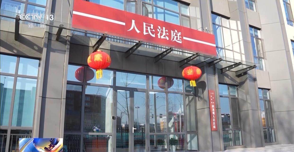 独身女子病逝后叔姑舅姨9人争遗产<strong></p>
<p>yenten币</strong>，房产为何收归国家？案例释法→