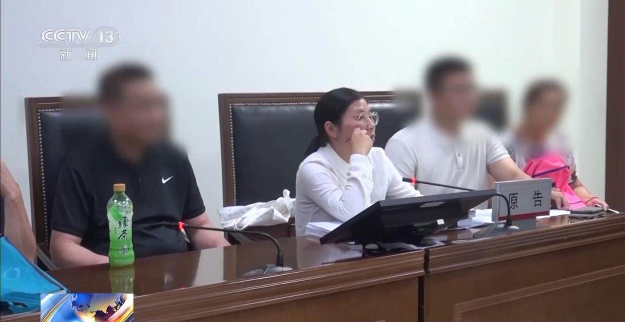 独身女子病逝后叔姑舅姨9人争遗产<strong></p>
<p>yenten币</strong>，房产为何收归国家？案例释法→