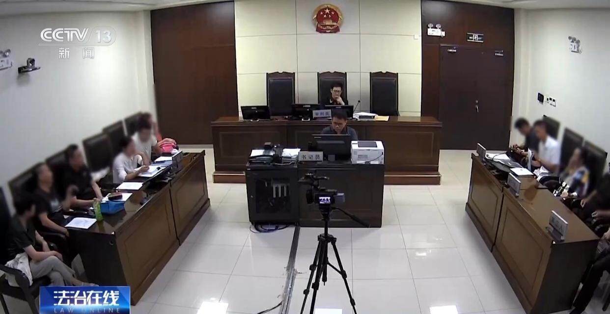 独身女子病逝后叔姑舅姨9人争遗产<strong></p>
<p>yenten币</strong>，房产为何收归国家？案例释法→