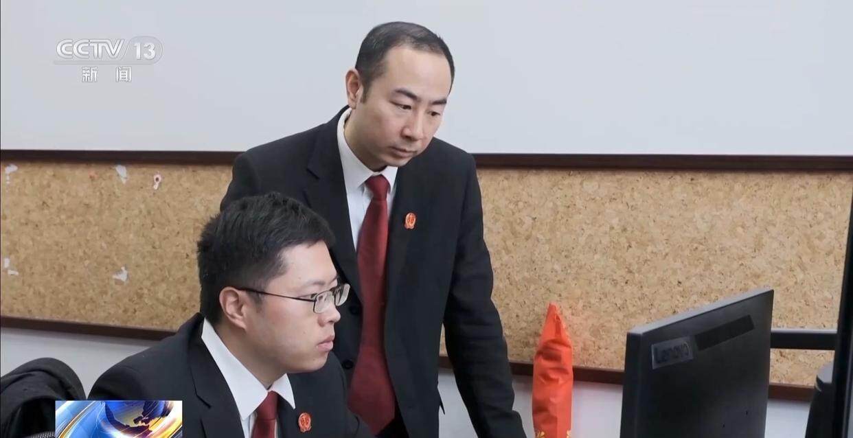 独身女子病逝后叔姑舅姨9人争遗产<strong></p>
<p>yenten币</strong>，房产为何收归国家？案例释法→