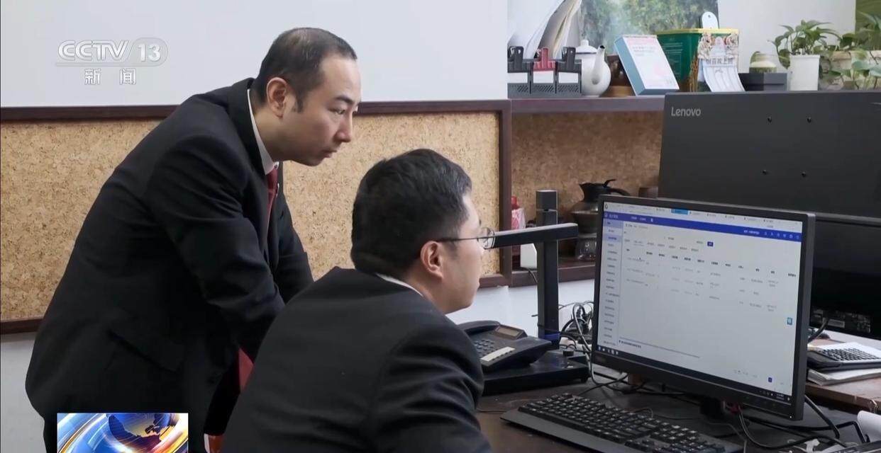 独身女子病逝后叔姑舅姨9人争遗产<strong></p>
<p>yenten币</strong>，房产为何收归国家？案例释法→