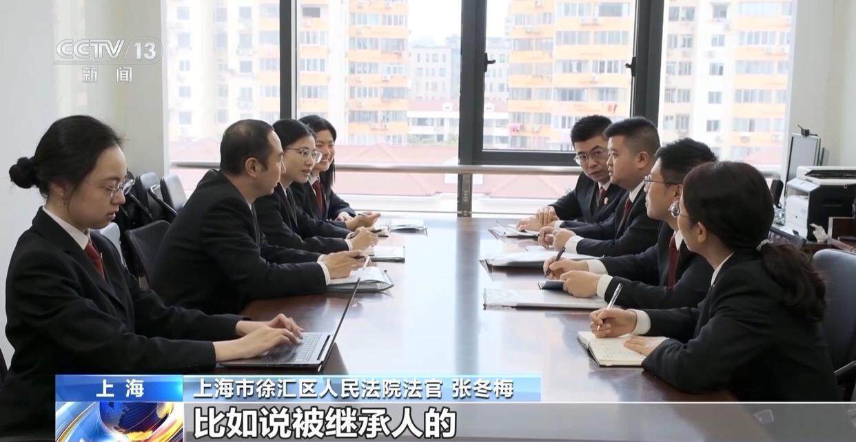 独身女子病逝后叔姑舅姨9人争遗产<strong></p>
<p>yenten币</strong>，房产为何收归国家？案例释法→