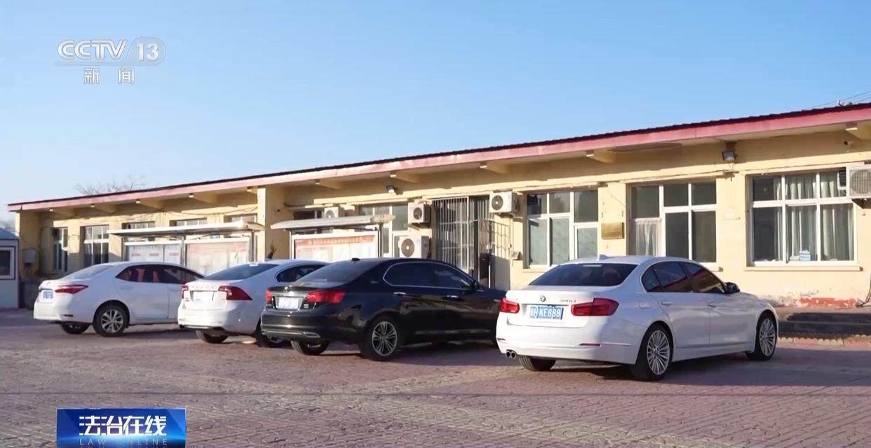 独身女子病逝后叔姑舅姨9人争遗产<strong></p>
<p>yenten币</strong>，房产为何收归国家？案例释法→