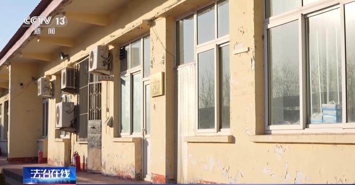 独身女子病逝后叔姑舅姨9人争遗产<strong></p>
<p>yenten币</strong>，房产为何收归国家？案例释法→