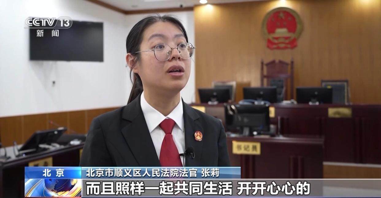 独身女子病逝后叔姑舅姨9人争遗产<strong></p>
<p>yenten币</strong>，房产为何收归国家？案例释法→