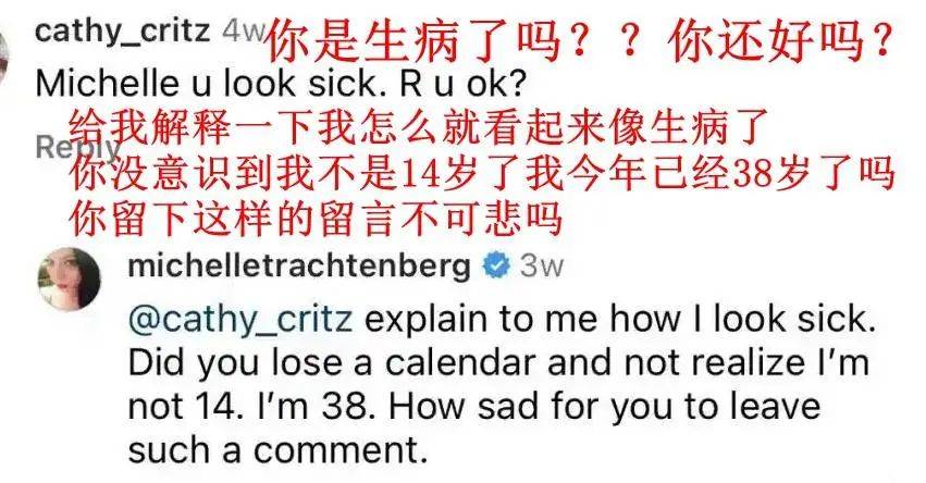 知名女演员昨日家中去世<strong></p>
<p>马兰币价格</strong>，年仅39岁！警方回应