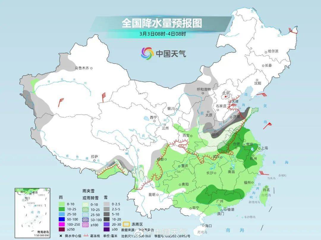 郑州预报图“黑”了！河南大范围雨雪明天来袭<strong></p>
<p>上币保证金</strong>，多地有暴雪