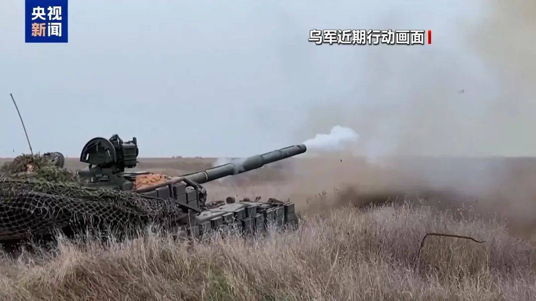 特朗普最新宣布！泽连斯基抵达美国<strong></p>
<p>上币保证金</strong>，美方：不再谈了直接签，协议不含任何美国支持乌方的承诺！俄军加强攻势，英国：将向乌派兵