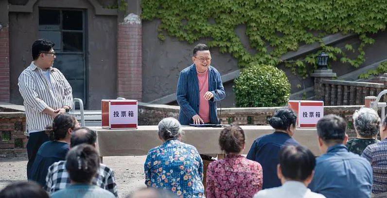 怕被子女掏空棺材本的老人<strong></p>
<p>上币保证金</strong>，开始“养老防儿”