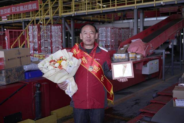 5390元!京东快递分拣员首笔养老金到账<strong></p>
<p>上币保证金</strong>,北漂20年在北京退休