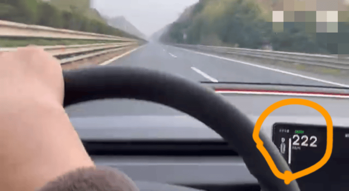 “高速才开了226”<strong></p>
<p>炒币新闻</strong>,特斯拉车主狂飙还炫耀,处罚来了!