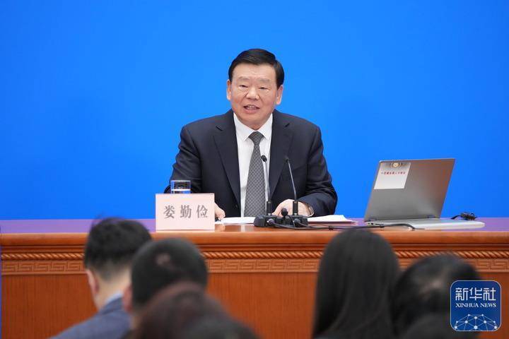 人大首场发布会，娄勤俭90分钟回答了这些热点