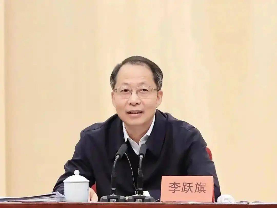 卸任台州市委书记后，李跃旗已任浙江省住房和城乡建设厅党组书记