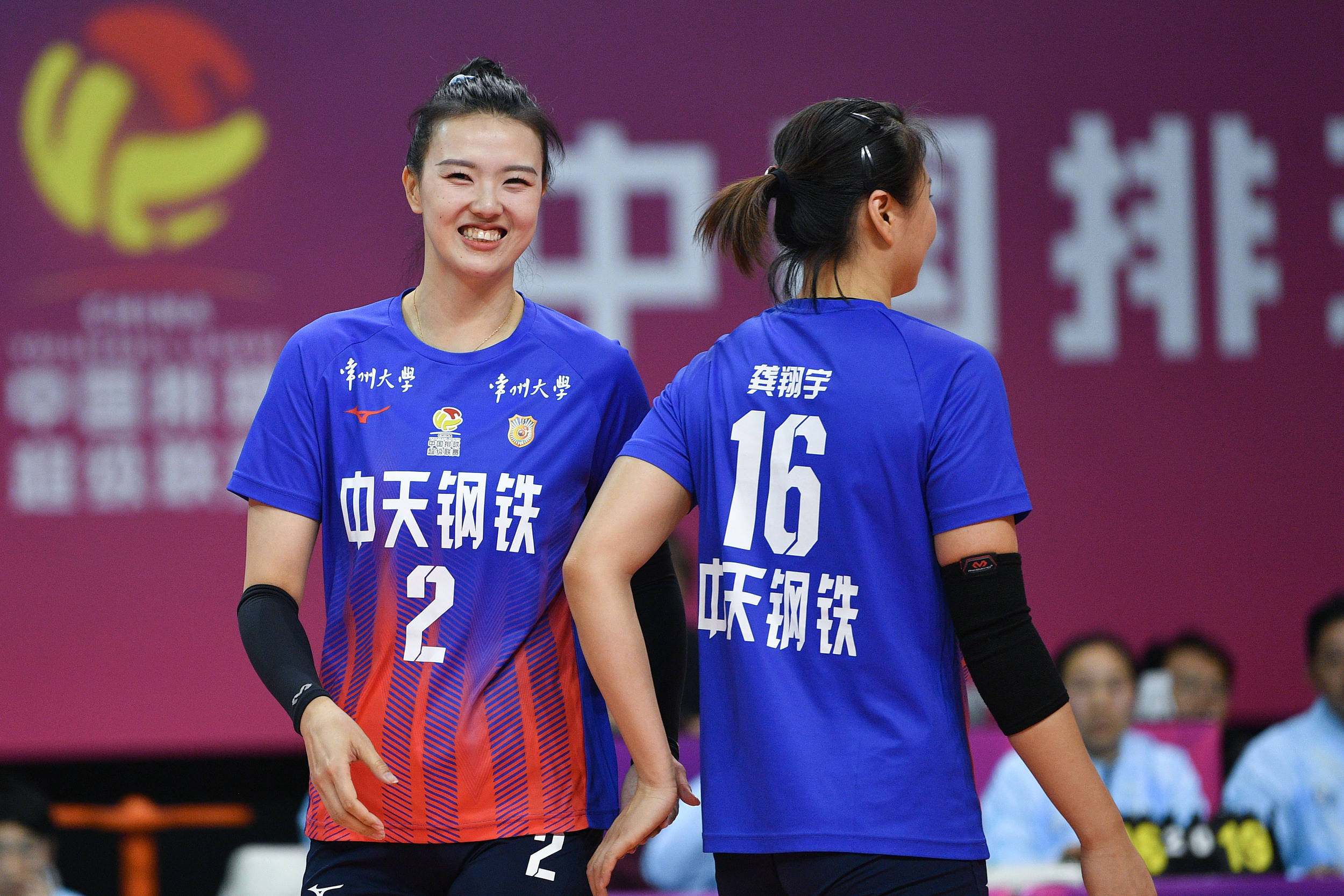 深一度｜老将张常宁<strong></p>
<p>重庆炒币群</strong>，排球征途迎风而上