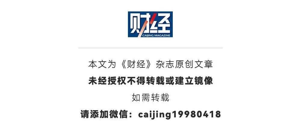 关税战将导致全球新一轮大萧条<strong></p>
<p>重庆炒币群</strong>?