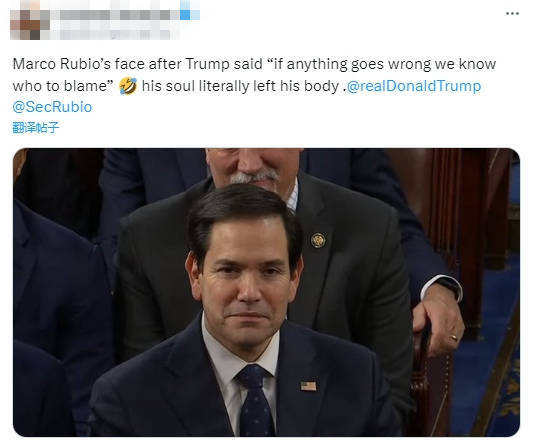 特朗普：鲁比奥管事<strong></p>
<p>百岁币</strong>，没办好就怪他 鲁比奥：笑不出