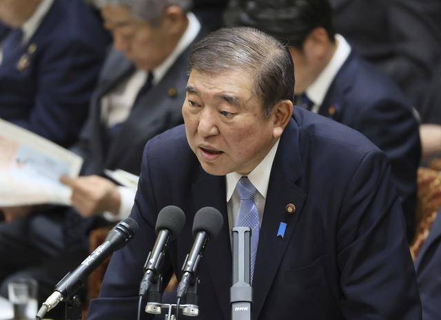 日本首相：若被征收高关税<strong></p>
<p>百岁币</strong>，对美投资将变得困难
