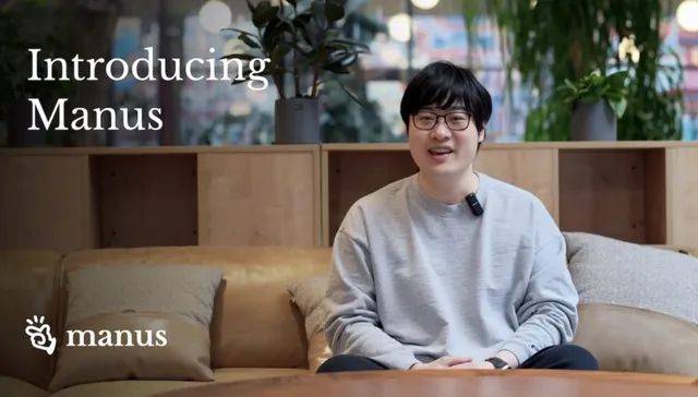 继DeepSeek后一夜刷屏<strong></p>
<p>百岁币</strong>，AI Agent产品Manus炸裂科技圈