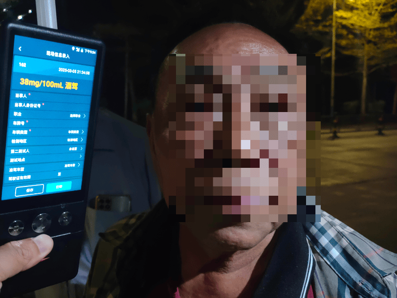 同桌的两人<strong></p>
<p>高频炒币软件</strong>,双双被查